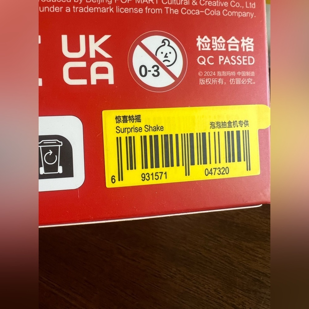 LaBuBu Coca Cola Surprise Shake Standing CONFIRMED received directly Pop Mart LE - Picture 6 of 10